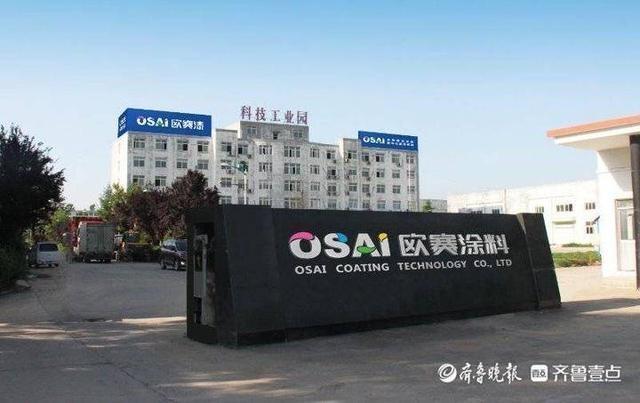 测试新闻(图1)
