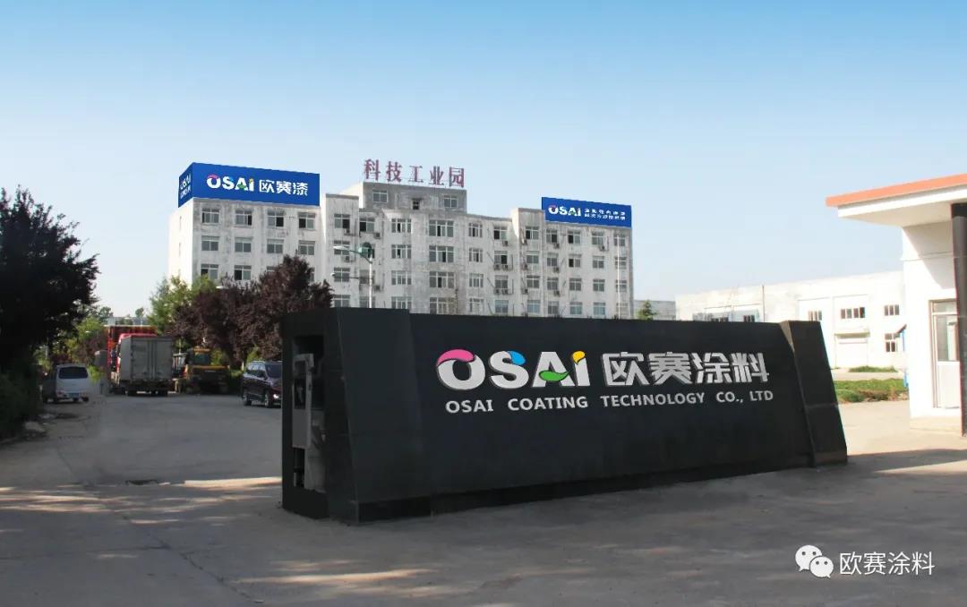 品牌简介(图2)