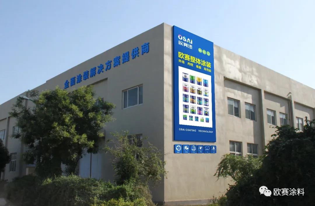 品牌简介(图4)