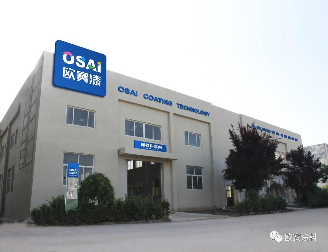 品牌简介(图5)