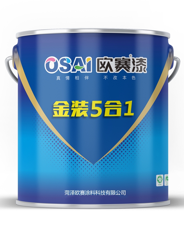 高级内墙乳胶漆（五合一）(图2)