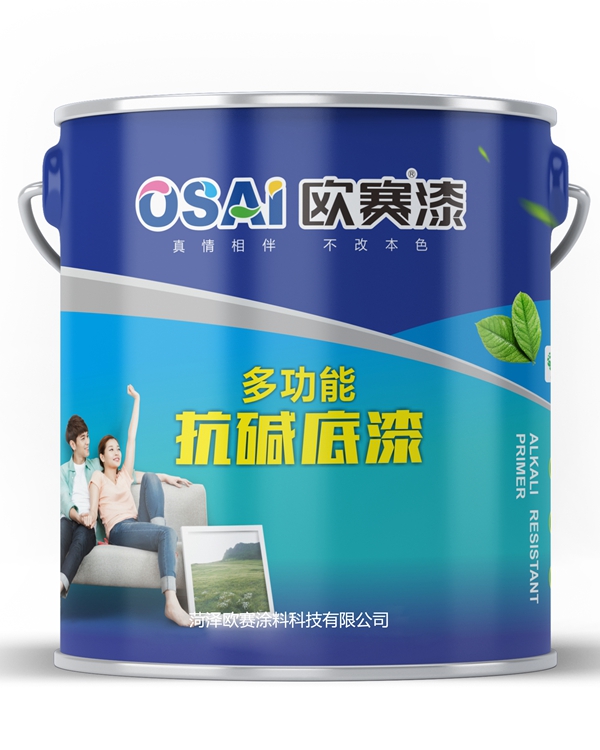 多功能抗碱底漆(图1)