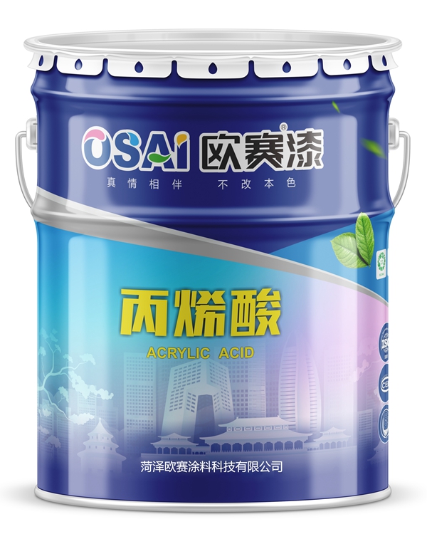 丙烯酸(图1)