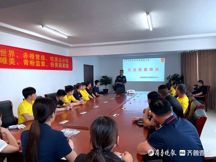 菏泽欧赛涂料公司举行消防应急演练活动(图1)